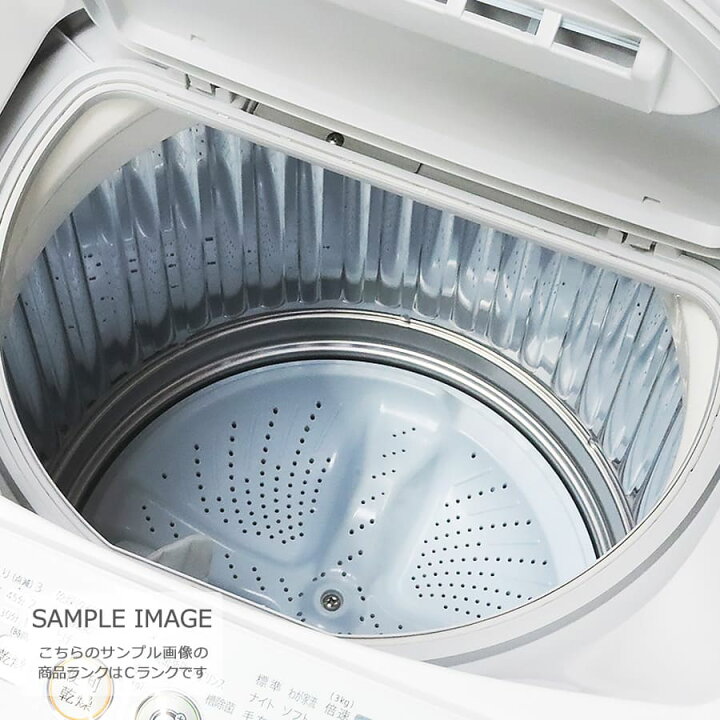 楽天市場】【中古/屋内搬入付き】SHARP 洗濯乾燥機 洗濯5.5kg 乾燥3kg 