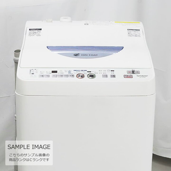 楽天市場】【中古/屋内搬入付き】SHARP 洗濯乾燥機 洗濯5.5kg 乾燥3kg 