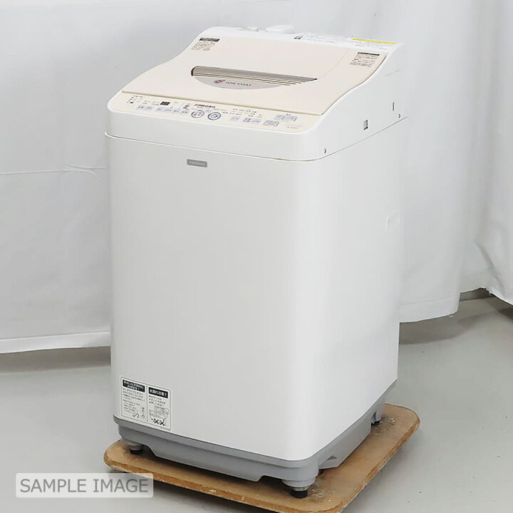 中古 人気 縦型洗濯乾燥機 シャープ ES-TG6NC-C 洗濯6.0kg 乾燥3.0kg 