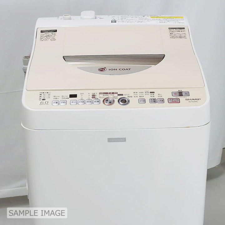 楽天市場】【中古/屋内搬入付き】SHARP 洗濯乾燥機 洗濯6kg/乾燥3kg ES 