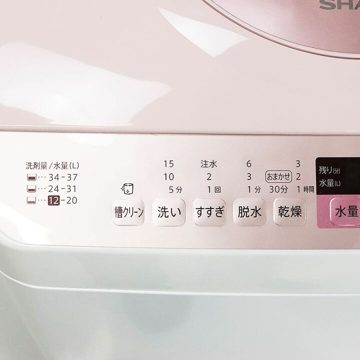 楽天市場】【中古/屋内搬入付き】SHARP 洗濯乾燥機 洗濯5.5kg/乾燥3.5 