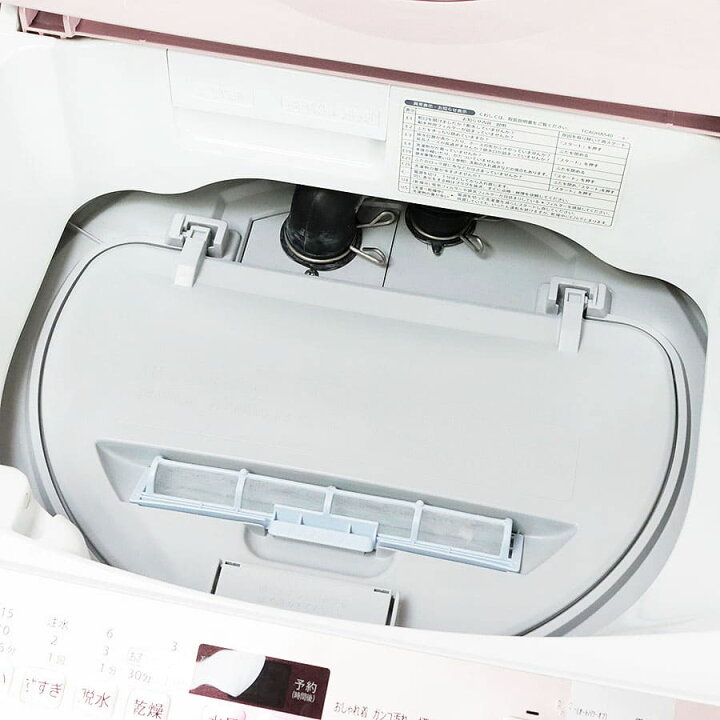楽天市場】【中古/屋内搬入付き】SHARP 洗濯乾燥機 洗濯5.5kg/乾燥3.5 