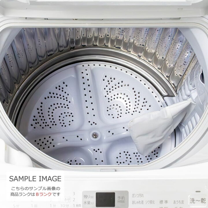 楽天市場】【中古/屋内搬入付き】 SHARP 洗濯乾燥機 60日保証 洗濯5.5  