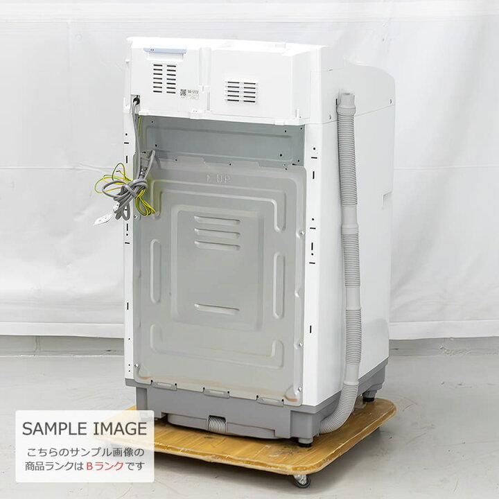 ?高年式? SHARP 5.5/3.5kg洗濯乾燥機 ES-TX5C 2019年製 3835