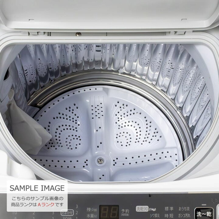 楽天市場】【中古/屋内搬入付き】 SHARP 洗濯乾燥機 洗濯5.5kg 乾燥3.5  