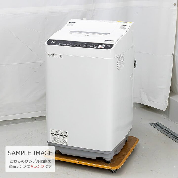 楽天市場】【中古/屋内搬入付き】 SHARP 洗濯乾燥機 洗濯5.5kg 乾燥3.5  