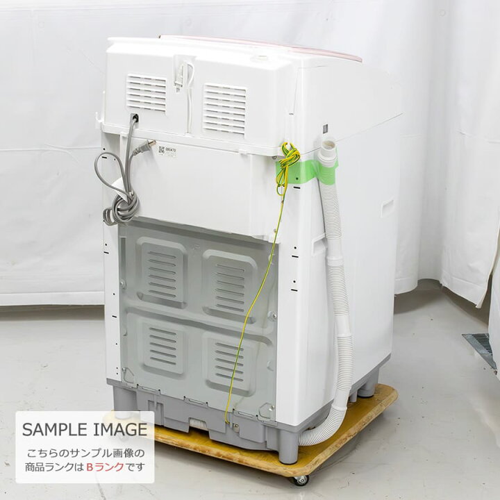 楽天市場】【中古/屋内搬入付き】 SHARP 洗濯乾燥機 60日保証 洗濯8kg 