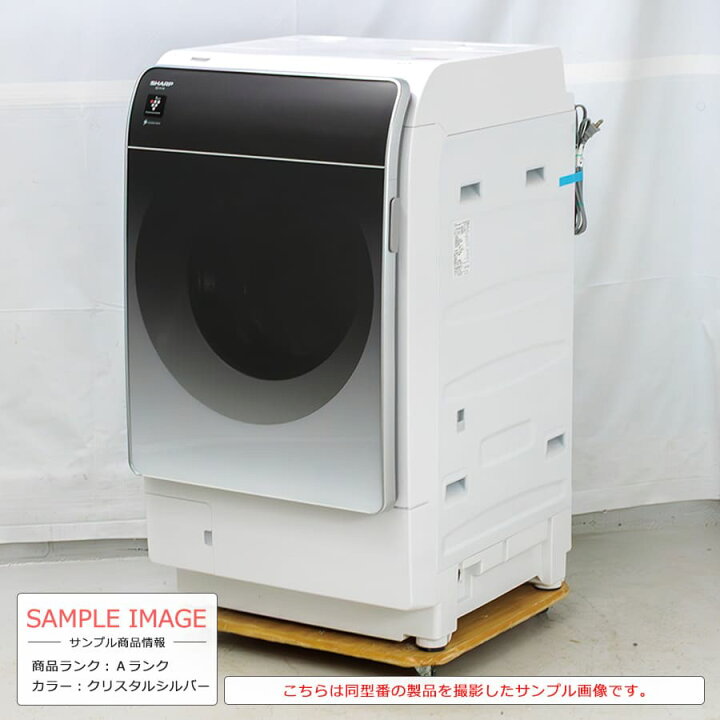 20A0009 中古 商売繁盛打ち出の小槌 真鍮製 自在鉤（じざいかぎ 