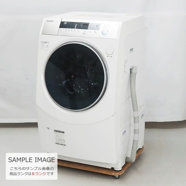 楽天市場】【中古/屋内搬入付き】 ドラム式洗濯乾燥機 分解  