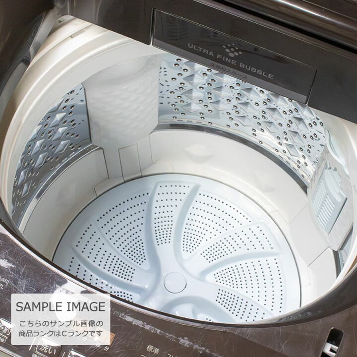 楽天市場】【中古/屋内搬入付き】東芝 全自動洗濯機 10kg AW-10SD8 