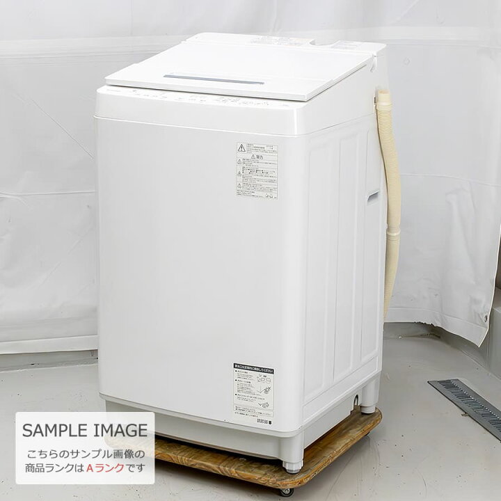 楽天市場】【中古/屋内搬入付き】 東芝 12kg 洗濯機 60日保証 AW-12XD8 