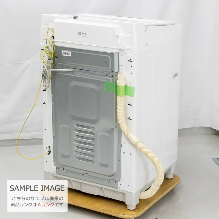 楽天市場】【中古/屋内搬入付き】東芝 全自動洗濯機 8kg 2022-2023年製 