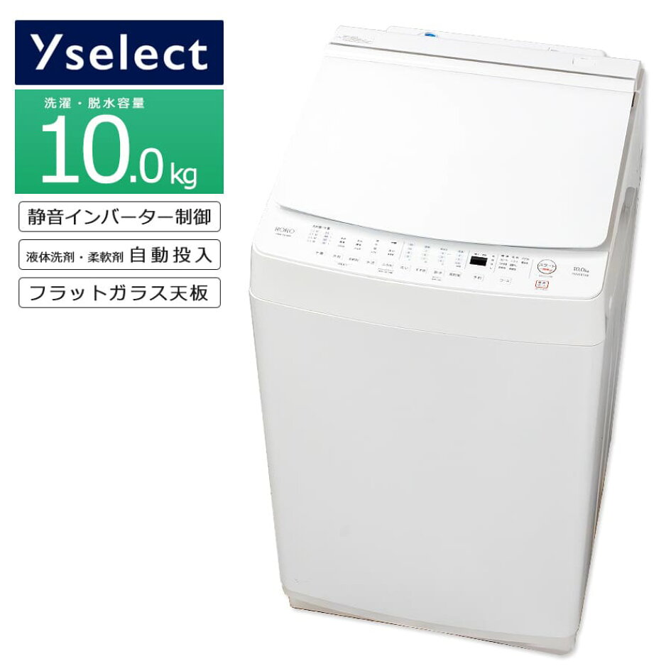 楽天市場 | かぐやインテリア 楽天市場店 - 高機能と低価格を両立した 