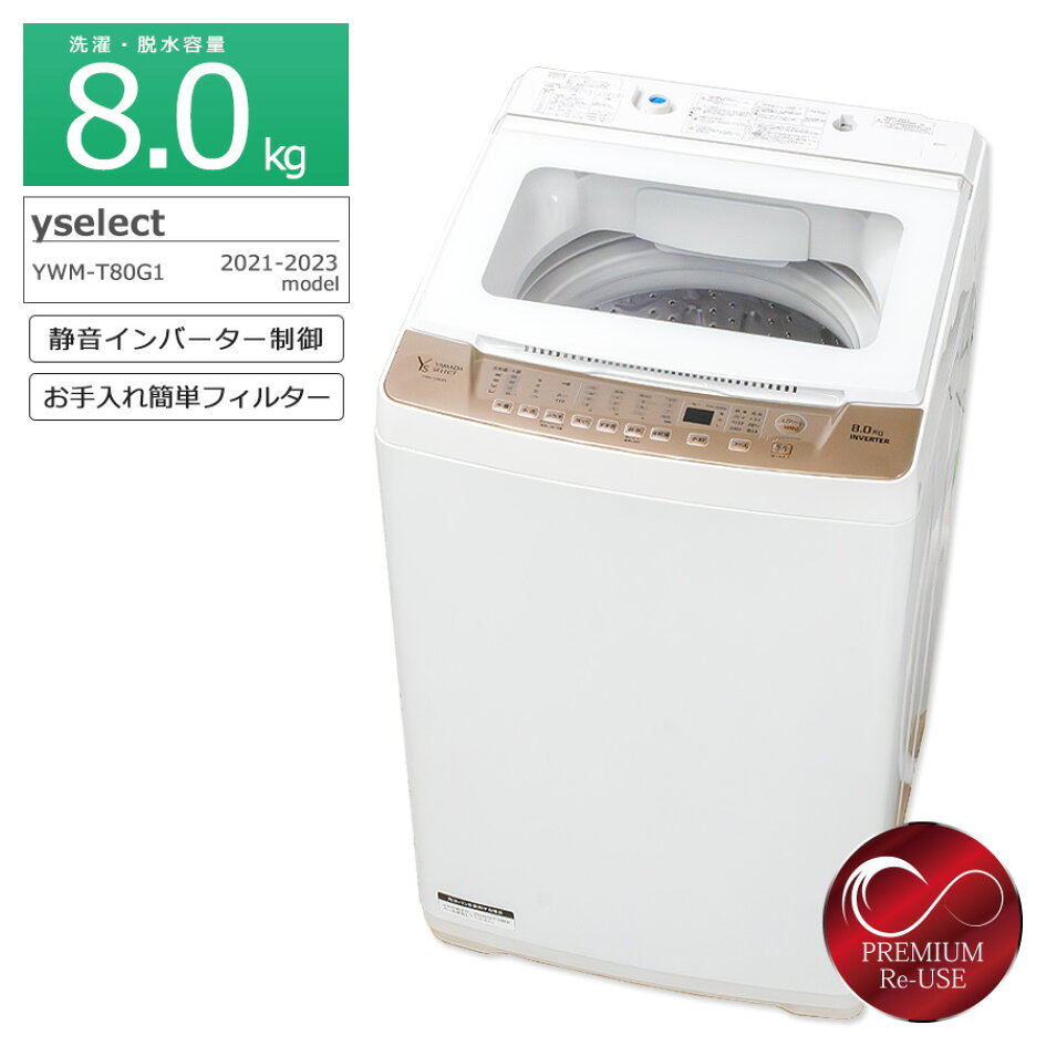 楽天市場 | かぐやインテリア 楽天市場店 - 高機能と低価格を両立した 