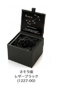 vU[uh  Mtg @i10241122܂j̃zXR[v@U[ubN(1227-00) a LO NX}X |Cg 100~ 300~ 500~