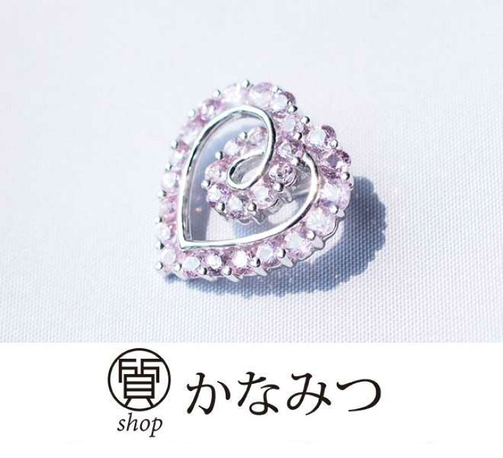 楽天市場】ピンクサファイア ハート ペンダントトップ ネックレス 中古 