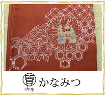 楽天市場】刺し子 帯の通販
