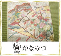 楽天市場】袋帯 金 銀 刺繍の通販