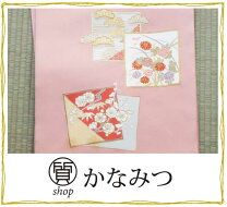 楽天市場】名古屋帯 ピンク色の通販 