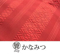 楽天市場】博多織 名古屋帯（カラーレッド）（レディースファッション 