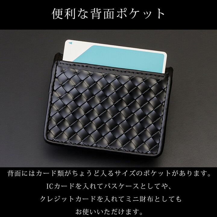 楽天市場】小銭入れ コインケース メンズ ブランド 小さい ボックス型 