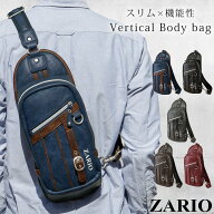 【今だけ41％OFF】ボディバッグ ショルダーバッグ 斜めがけ メンズ ブランド カジュアル 合皮 ナイロン …