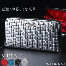 楽天市場 シルバー メンズ財布 財布 ケース バッグ 小物 ブランド雑貨の通販