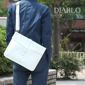 楽天市場 クラッチバッグメンズ 結婚式の通販 楽天市場 クラッチバッグメンズ 結婚式の通販