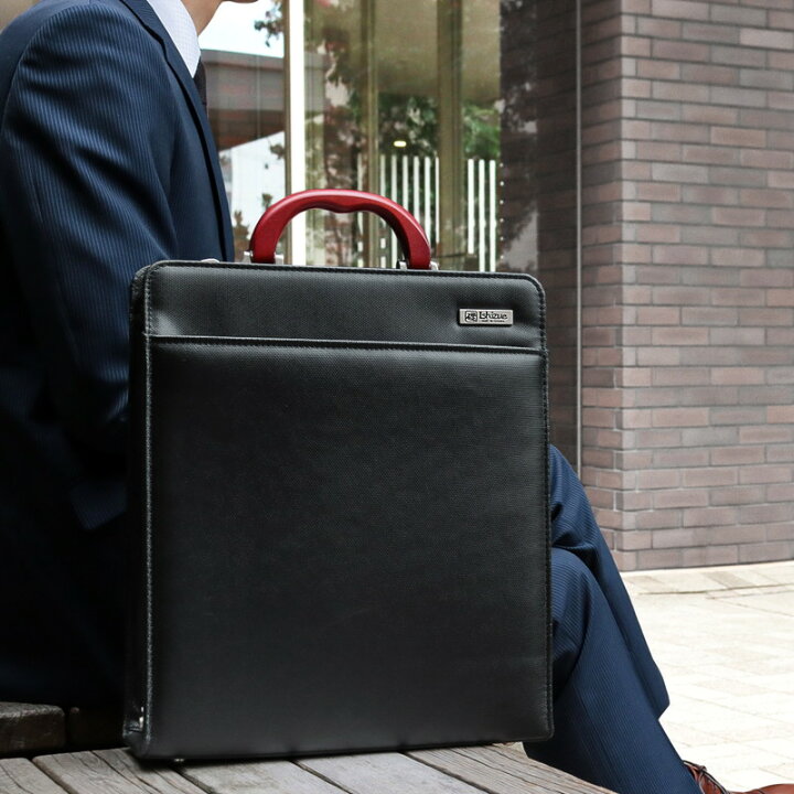 楽天市場】【ランキング1位】ダレスバッグ メンズ 豊岡製鞄 ビジネス 