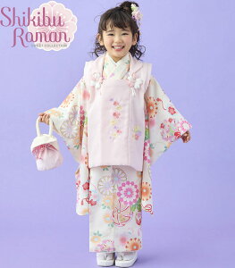 ܎O 753  3 ̎q zZbg Q uh S9 { Kvȕ͑SđtZbg 2025NV ̔ w