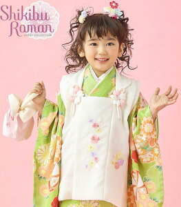 ܎O 753  3 ̎q zZbg Q uh 22 EOCX { Kvȕ͑SđtZbg 2025NV ̔ w