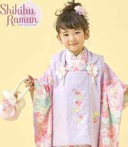 ܎O 753  3 ̎q zZbg Q uh ~Dc28 F { Kvȕ͑SđtZbg 2025NV ̔ w