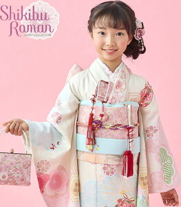 ܎O 753  7 ̎q tZbg Q uh GH ~{1 AC{[ { lgZbg 2025NV ̔ w