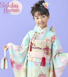 ܎O 753  7 ̎q tZbg Q uh GH ~{2 F { lgZbg 2025NV ̔ w