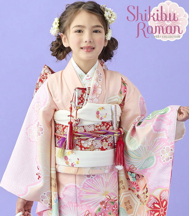 楽天市場】七五三 着物 7歳 女の子 着物フルセット 式部浪漫 ブランド  