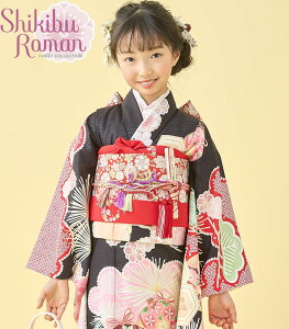 ܎O 753  7 ̎q tZbg Q uh GH ~{5  { lgZbg 2025NV ̔ w