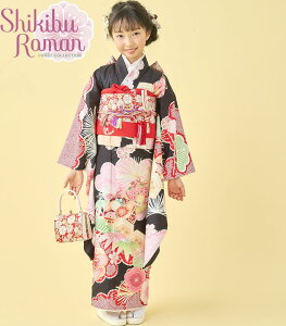 ܎O 753  7 ̎q tZbg Q uh GH ~{ 6 { lgZbg 2025NV ̔ w