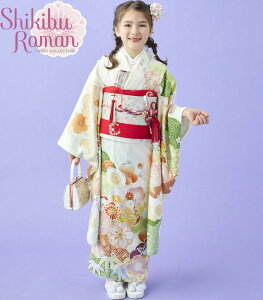 ܎O 753  7 ̎q lg Pi Q uh GH ~8 q { 2025NV ̔ w