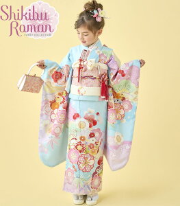 ܎O 753  7 ̎q lg Pi Q uh GH ~9 F { 2025NV ̔ w