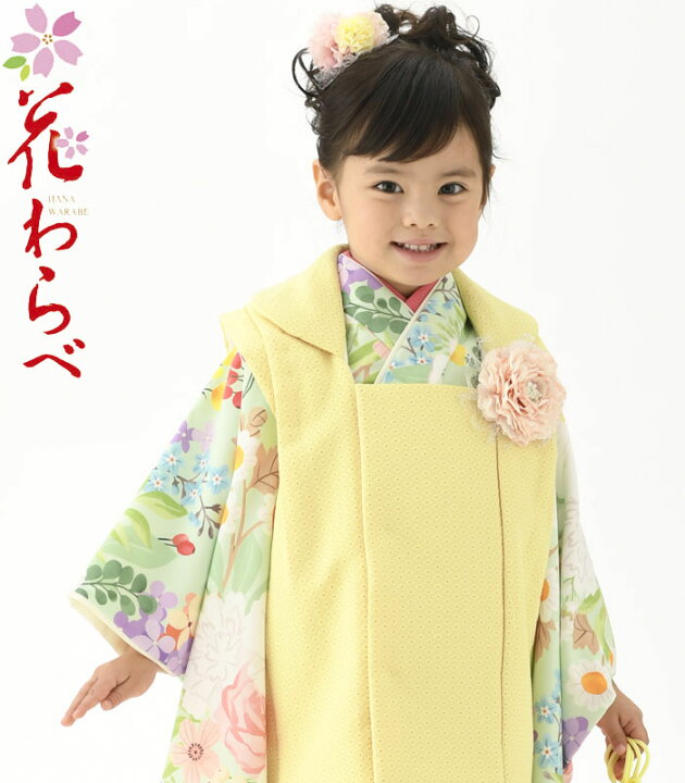 楽天市場】七五三 753 着物 3歳 女の子 被布セット 花わらべ ブランド 