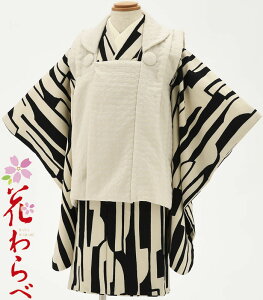 ܎O  3 j̎q zZbg Ԃ uh DM-C 􉽊w/×It tɕKvȕ͑SđtZbg 2024NV ̔ w