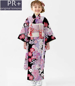 ܎O 753  7 ̎q  Pi PR{ uh  2024Nx V Xʒ { ̔ w