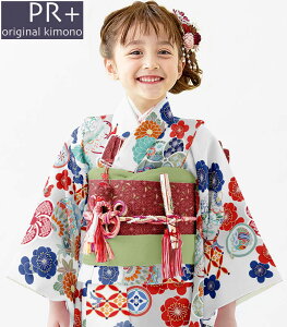 キッズ和服 着物 七歳 七五三 フルセット購入」の人気商品一覧・価格 