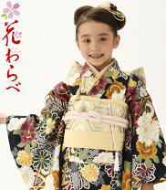 楽天市場】七五三 着物 7歳 フルセット（キッズサイズ（cm）100 