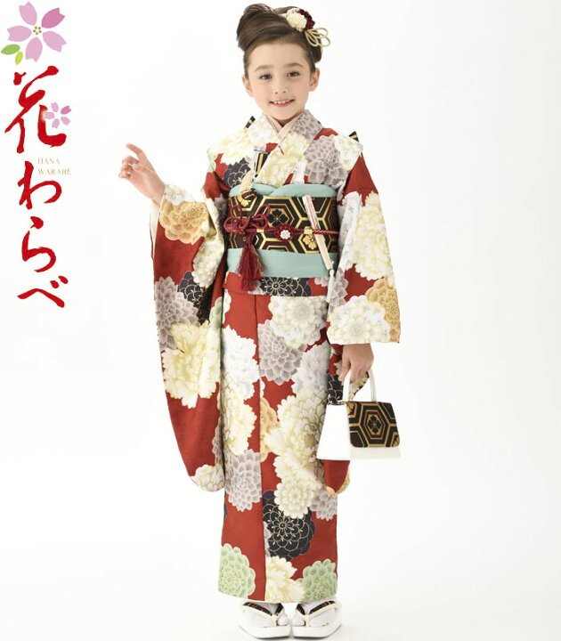楽天市場】七五三 753 着物 7歳 女の子 四つ身着物 単品 花わらべ 
