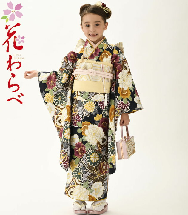楽天市場】七五三 着物 7歳 女の子 着物フルセット 花わらべ ブランド 