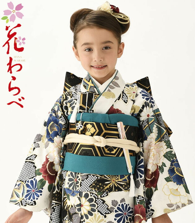 楽天市場】七五三 着物 7歳 女の子 着物フルセット 花わらべ ブランド 