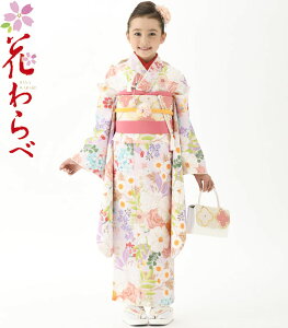 ܎O 753  7 ̎q lg Pi Ԃ uh WO-3 Jt ݎ 2025NV ̔ w