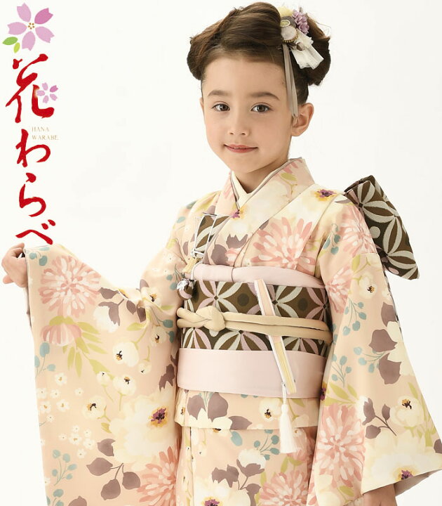 楽天市場】七五三 着物 7歳 女の子 着物フルセット 花わらべ ブランド 