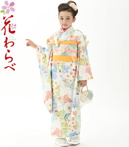 ܎O 753  7 ̎q lg Pi Ԃ uh WO-4 Jt F 2025NV ̔ w